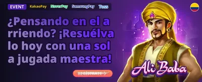 Bono de Bienvenida
